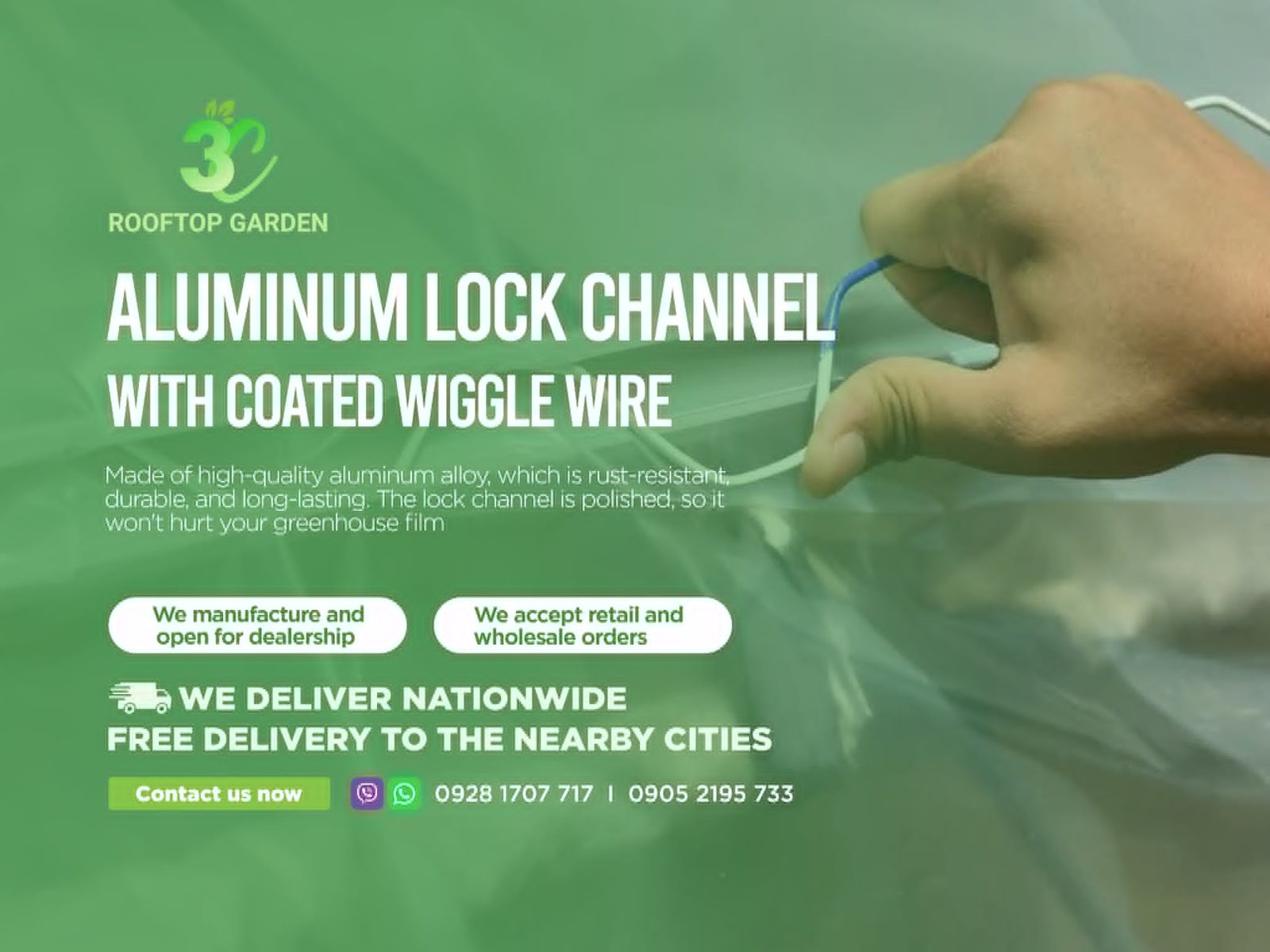 Aluminum Lock Channel with coated wiggle wire